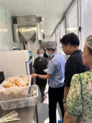 黄鹤楼街道多部分