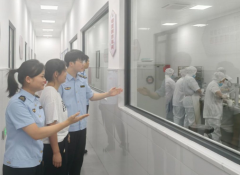 <strong>食安促共富严州小</strong>