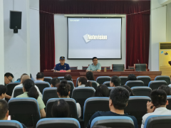 邓州市平易近政局