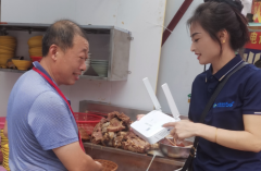 中国挪动安徽公司